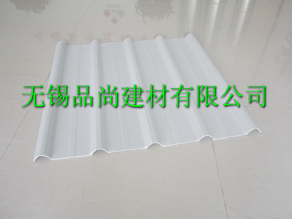 ��ɫPVC�����